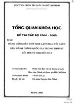 Đảng Cộng sản Việt Nam lãnh đạo cải cách nền hành chính trong thời kỳ đổi mới từ 1986 đến nay 