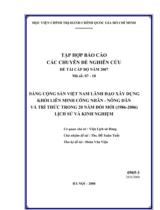 Ðảng Cộng sản Việt Nam lãnh đạo xây dựng khối liên minh công nhân - nông dân và trí thức trong 20 năm đổi mới (1986-2006). Lịch sử và kinh nghiệm- Các chuyên đề nghiên cứu 