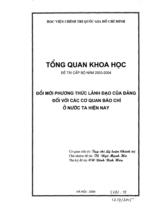Đổi mới phương thức lãnh đão của đảng đối với các cơ quan báo chí ở nước ta hiện nay  