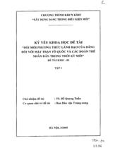 Đổi mới phương thức lãnh đạo của đảng đối với mặt trận tổ quốc và các đoàn thể nhân dân trong thời kỳ mới  