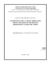 Vấn đề đảng viên và phát triển đảng trong nền kinh tế thị trường định hướng xã hội chủ nghĩa  