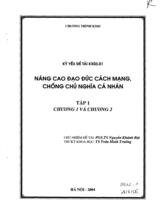Nâng cao đạo đức cách mạng, chống chủ nghĩa cá nhân  