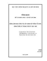 Đảng lãnh đạo công tác xây dựng hệ thống tổ chức Đảng ở Bắc Kỳ trong thời kỳ 1930 - 1945  