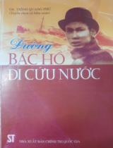 Đường Bác Hồ đi cứu nước  