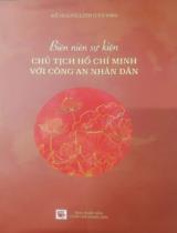 Biên niên sự kiện Chủ tịch Hồ Chí Minh với Công an nhân dân  
